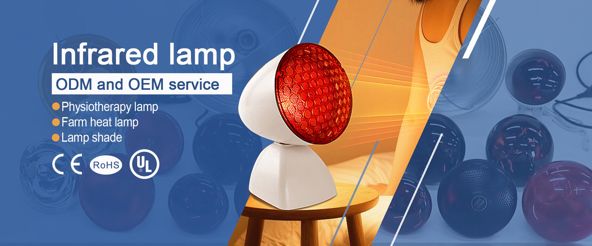 guanyi infrared lamp banner