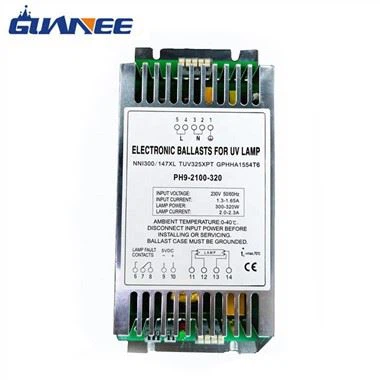 살균 램프 전자식 안정기