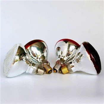 적외선 열 램프