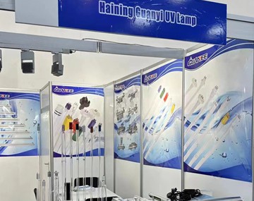 IFAT 뮌헨의 B4-531 부스에 오신 것을 환영합니다.